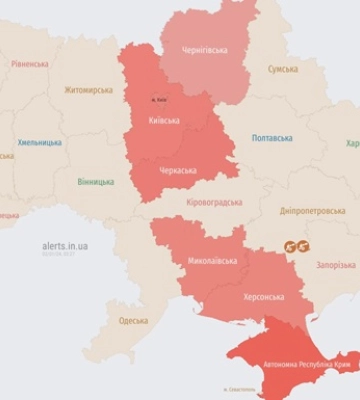 У Києві пролунали вибухи