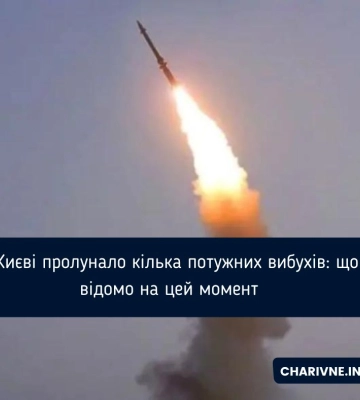 У Києві прогриміли вибухи, уламок ракети впав на території парку: всі подробиці