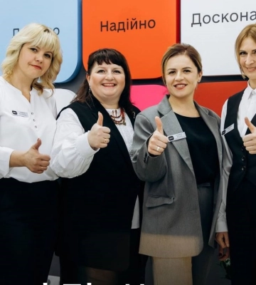 У чотирьох регіонах запрацювали Дія.Центри