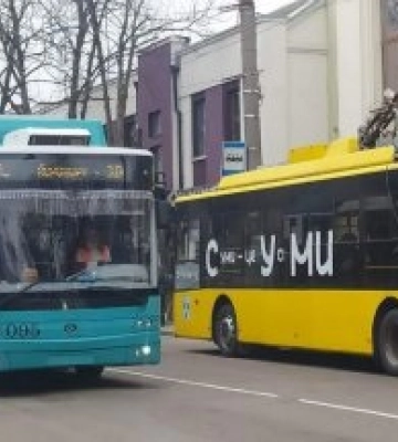 У Сумах внесено зміни в розклад руху тролейбусів на двох маршрутах