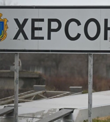 В Херсонской области в результате российского обстрела, один человек погиб, 4 - получили ранения