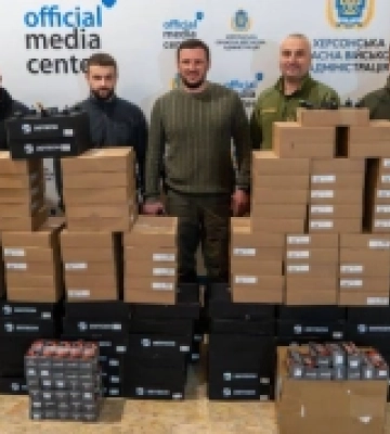 Дрони для захисту: Новоолександрівська громада придбала ударні fpv-дрони