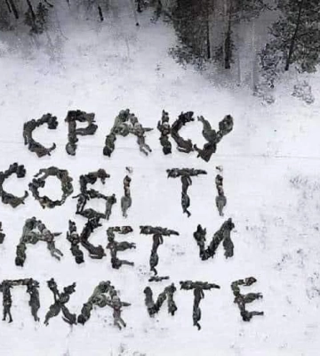 У Києві ППО збила всі дрони, понад 60 ракет Х-101/Х555Х-55 та 10 «Кинджалів»