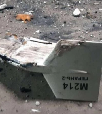 Вночі у небі над Дніпропетровською областю ППО знищила «Шахеди»