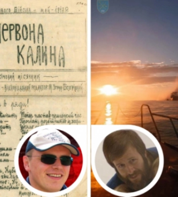 На фронті йдуть активні бої. Україна стримує росіян і відбиває їхні атаки – Том Купер і Дональд Гілл