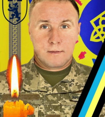 І знову трагічна звістка! Завтра Ужгород попрощається із загиблим захисником