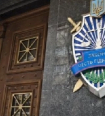Правоохоронці завершили розслідування щодо трьох херсонських працівників пенітенціарної служби