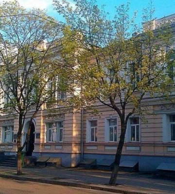 В Харькове ликвидировали областной кожвендиспансер №1