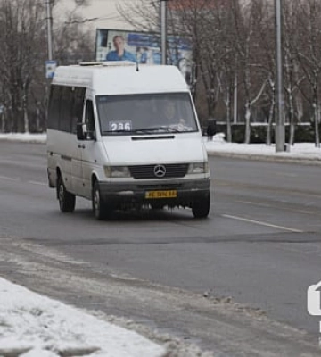 Криворіжців попереджають про ожеледицю