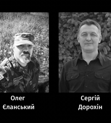 У Черкасах провели в останню путь двох воїнів