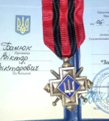 Військовий з Волині отримав «Золотий хрест» від Залужного