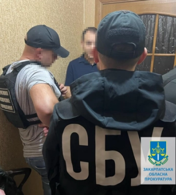 Переправив за кордон двох чоловіків, внісши їх дані до системи &quot;Шлях&quot;: на Закарпатті судитимуть жителя Мукачева