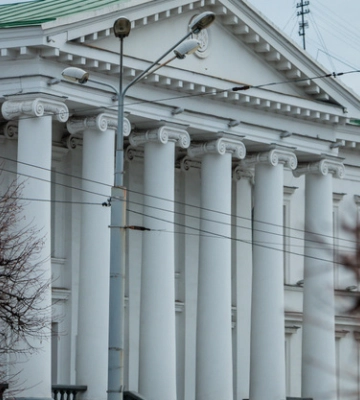 Полтавська влада анонсувала бюджет громади на 2024 рік
