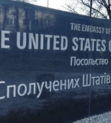 Обломки ракет упали вблизи посольства США в Киеве, — глава Шевченковской РГА