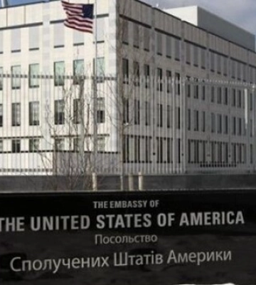 Уламки ракет впали поблизу посольства США у Києві, — голова Шевченківської РДА