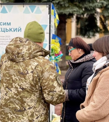 На війні з окупантами загинув житель Любомльської громади