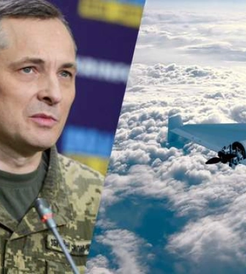 На подготовку достаточно 4 дня: в Воздушных силах рассказали о вероятности повторения атаки
