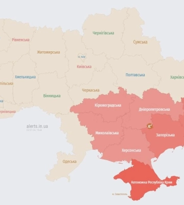 ВС ВСУ предупредили о ракете в направлении Кропивницкого