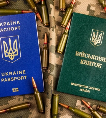 Назвали ВЛК на Рівненщині, де найбільше рішень про непридатність до служби