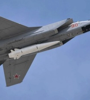 Развеян еще один миф: российский &quot;Кинжал&quot; упал в Днепр в Киеве и не взорвался, видео