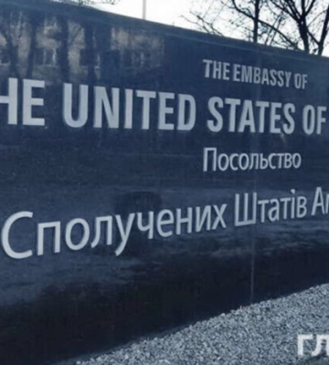 В Киеве обломки ракет во время атаки РФ упали в районе посольства США