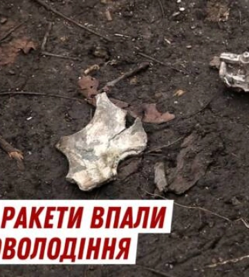 У Кропивницькому районі уламки ракети пошкодили будинок (фоторепортаж)