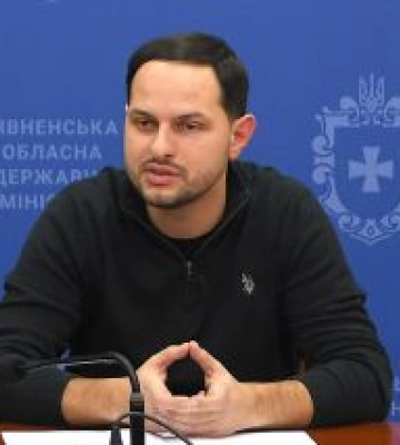 На Рівненщині — новий  керівник області