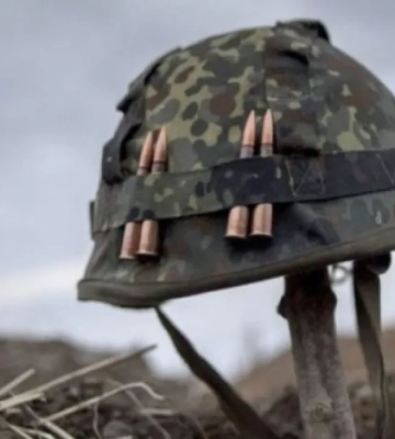 У Запоріжжі відкрили центр із розшуку зниклих безвісти
