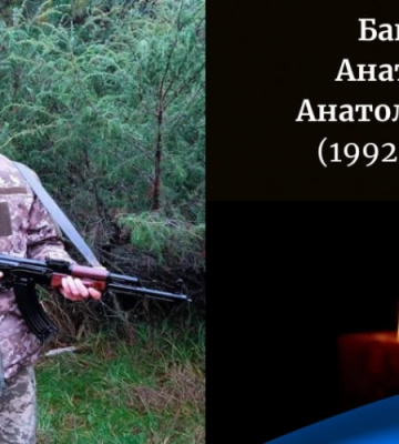 У громаду прийшла чорна звістка: на Донбасі загинув молодий військовий з Волині
