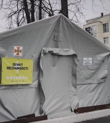 “Недоліки щодо облаштування, відсутність вказівників та проблеми з інтернетом”: у Полтавській громаді перевірили роботу&amp;hellip;
