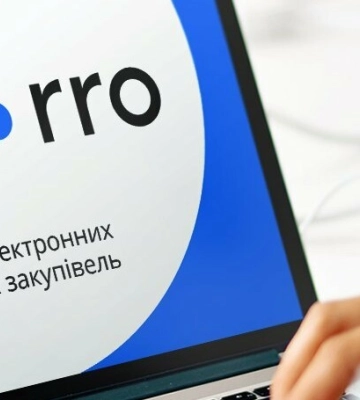 В Одеській області скасували тендери на 360 мільйонів