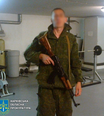 Будут судить харьковчанина, собиравшего данные об ВСУ для Генштаба РФ