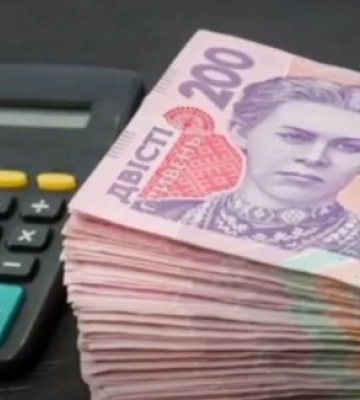 МВФ погодився на відстрочку: які податки не підвищать — і що натомість