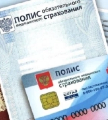 На окупованій Херсонщині без страхового полісу немає медичної допомоги: навіть при екстреному виклику швидкої допомоги