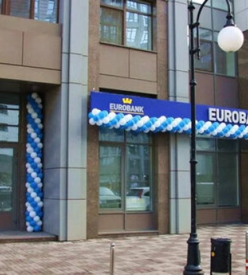Колишнього голову збанкрутілого &quot;Євробанку&quot; віддали під суд
