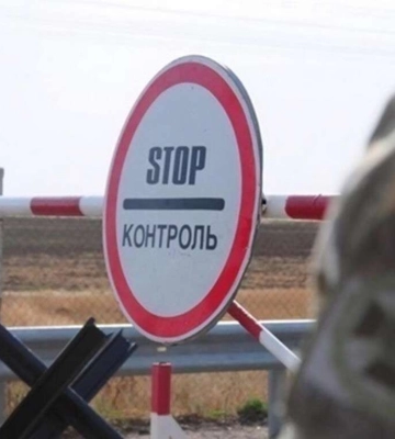 Прикордонники посилили контроль за виїздом чоловіків: у чому причина та чи законно це Прикордонники посилили контроль за виїздом чоловіків: у чому причина та чи законно це