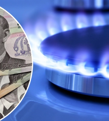 З 1 січня на Прикарпатті зміниться розмір плати за доставку газу – деталі