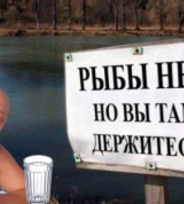 «Міністр туризму» окупованої Херсонщини заявив про наміри відновити риболовний туризм у регіоні