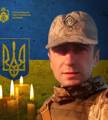 ЗСУ ліквідували ще майже 700 російських окупантів