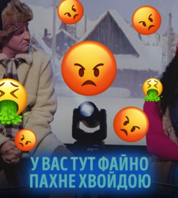 Новогодний «Квартал» разозлил украинцев сценкой о «переселенке» из Скадовска: реакции соцсетей