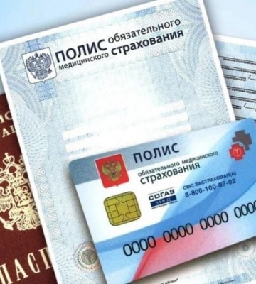 Не приедет даже скорая: в Мелитополе у пациентов требуют полис обязательного медстрахования 