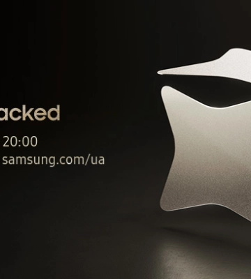 "Відкриваємо нову еру мобільного AI": Samsung проведе Galaxy Unpacked 2024 17 січня