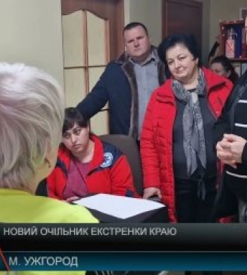 Анатолій Пшеничний – новопризначений керівник Закарпатської екстренки (відео)