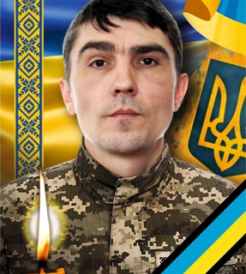 В Ужгороді прощатимуться із загиблим захисником Олексієм Проданом