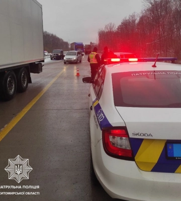 Под Житомиром произошла авария, движение транспорта затруднено