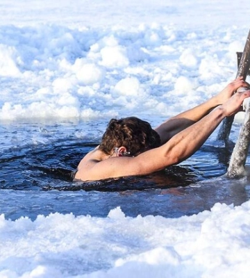 Яка погода буде у Харкові на Водохреще