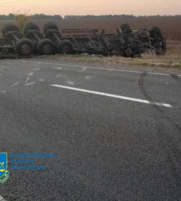 На Кіровоградщині судитимуть винуватця ДТП, у якій загинули військові ЗСУ