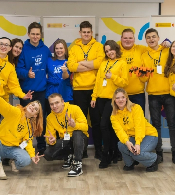 Бачиш проблему — знайди рішення: у Миколаєві ініціативну молодь запрошують приєднатися до програми UPSHIFT