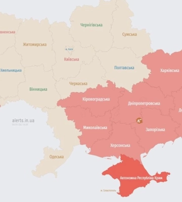 ПС ВСУ предупредили о ракете в направлении Днепра