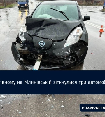 У Рівному на Млинівській зіткнулися три автомобілі